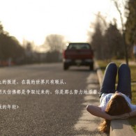 彩吧论坛官方网站上载